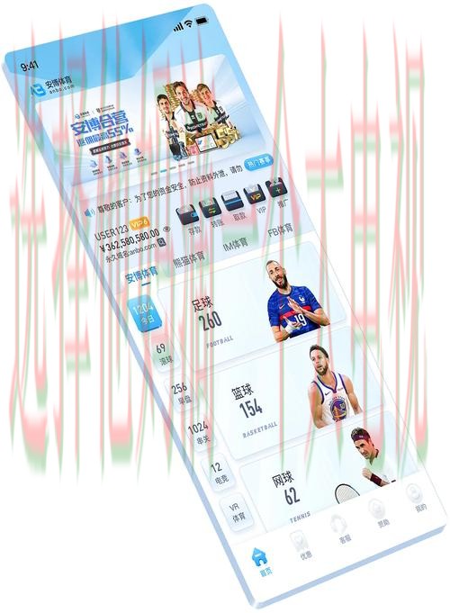 安博体育平台入口官网登录地址 安博体育平台入口官网登录地址