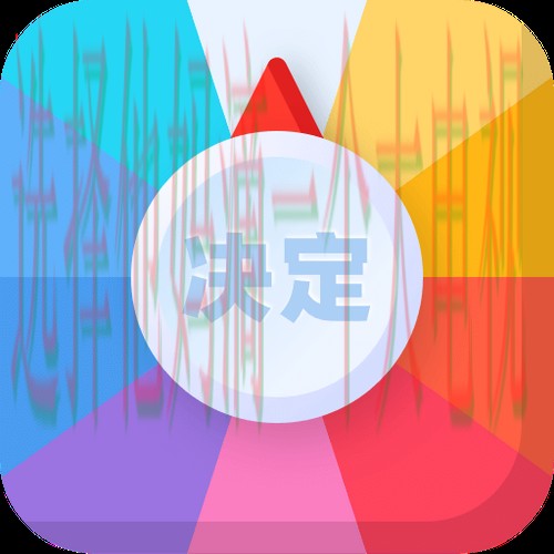 金年会娱乐综合版在线平台 金年会娱乐综合版在线平台