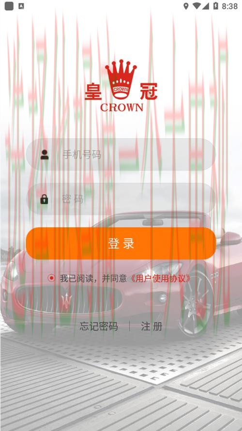 皇冠登录入口官网平台推荐 皇冠登录入口官网平台推荐