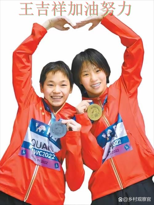 中国跳水队主场取胜延续连胜势头 主帅用人思路受到讨论 中国跳水队主场取胜延续连胜势头 主帅用人思路受到讨论