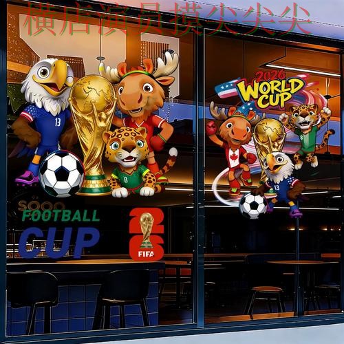 世界杯高清直播背景下的世界杯竞猜入口深度评测与实时直播直播解析