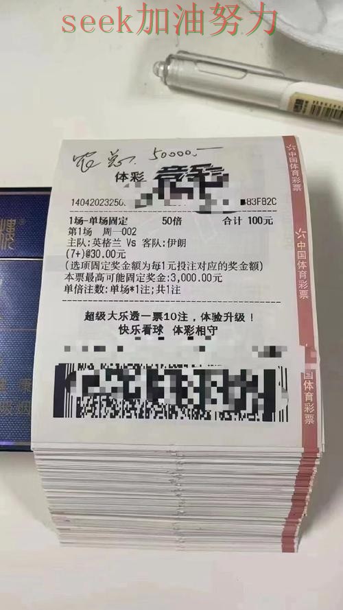 世界杯投注平台合集深度评测合集：覆盖用户反馈+直播与入口方式 - 世界杯官方信息